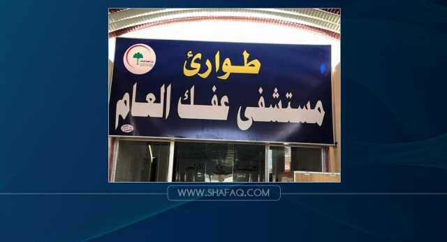 شباك مكهرب يفتك بأطفال في الديوانية