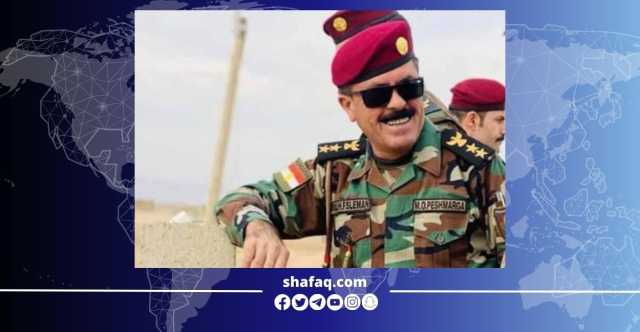 حصيلة حادثة مخمور ترتفع .. وفاة قائد عسكري من البيشمركة متأثرا بجروحه