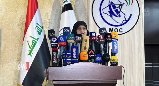 العراق يتحرك لاطلاق رخصة الهاتف النقال للجيل الخامس لينضم إلى أكثر من 50 دولة