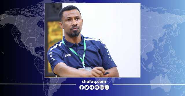 قصي منير مخاطباً كاساس: عالج هذا الخلل في المنتخب باسرع وقت