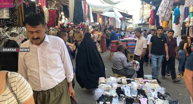 منظمة كوردستانية تدق ناقوس الخطر: نسبة الفقر ترتفع في الإقليم