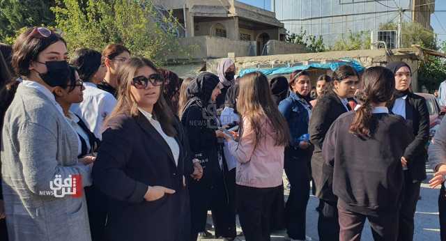طلبة المراحل المنتهية يتظاهرون في السليمانية.. صور