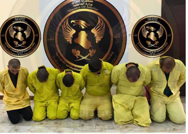 بكمين محكم.. الاستخبارات تطيح بـ11 إرهابياً في نينوى