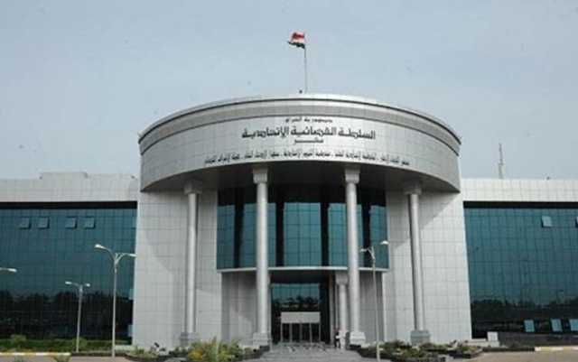 المحكمة الاتحادية تقرر عدم دستورية بندين وعبارة في قانون تنظيم عمل المستشارين