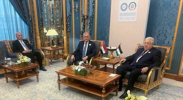 في الرياض.. الرئيس العراقي ونظيره الفلسطيني يستعرضان العدوان المستمر على غزة