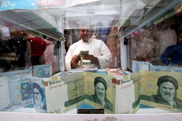 بعد مفاوضات مسقط.. التومان الإيراني يتعافى أمام الدولار