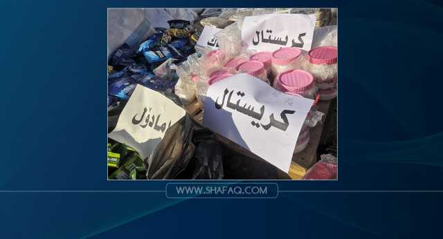 في محافظتين .. ضبط اكثر من (2 كغم) من مادة الكريستال واعتقال المتاجرين بها