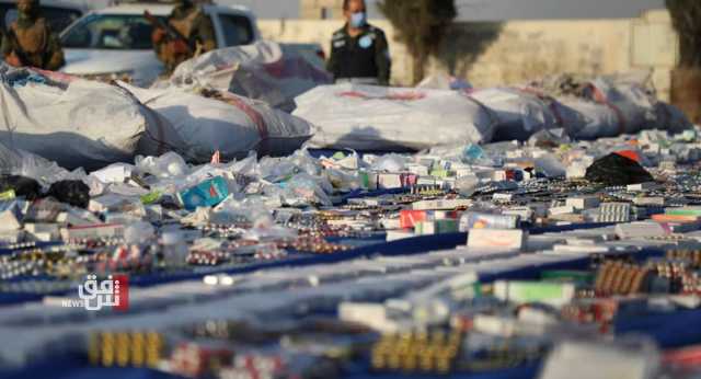 بين تهريب واستهلاك.. تقرير: العراق مركز للمخدرات