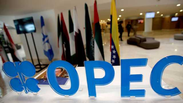 الغيص: النفط والغاز هبة الله وعلى العالم استثمار مصادر الطاقة دون استثناءات