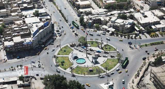 90 مليار دولار في الظل.. العراق يبحث عن خريطة كنزه المنسي