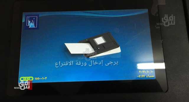 الإطار التنسيقي يحسم أمر مناصب محافظي الوسط والجنوب ويتحسر على البصرة وكربلاء