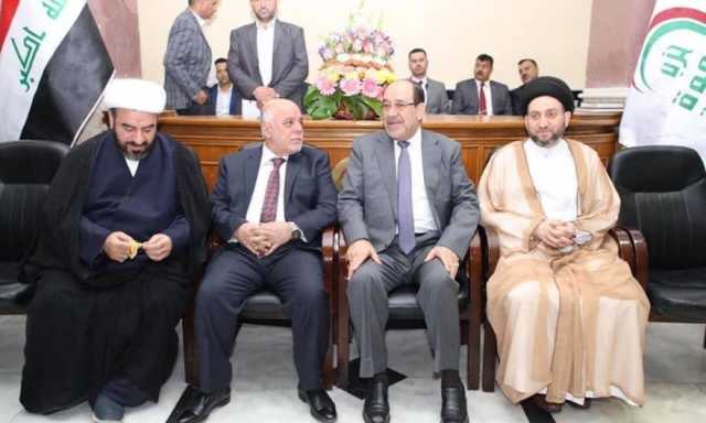 وفد من الإطار التنسيقي يزور طهران لترتيب أوراقه الانتخابية