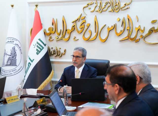 مجلس القضاء الأعلى يوجه القضاة بتنفيذ قانون العفو وفقًا لأحكامه