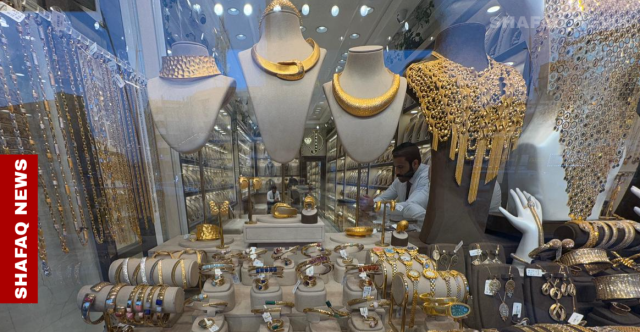 مثقال الذهب العراقي والخليجي يتجاوز 600 ألف دينار في اسواق اليوم