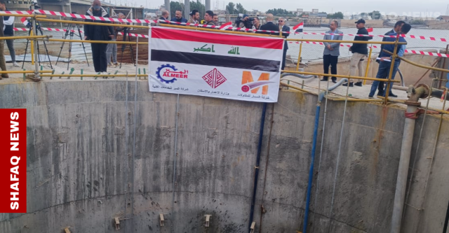 إنجاز أهم مراحل مشروع ماء البصرة الكبير.. سيفتتح خلال أيام