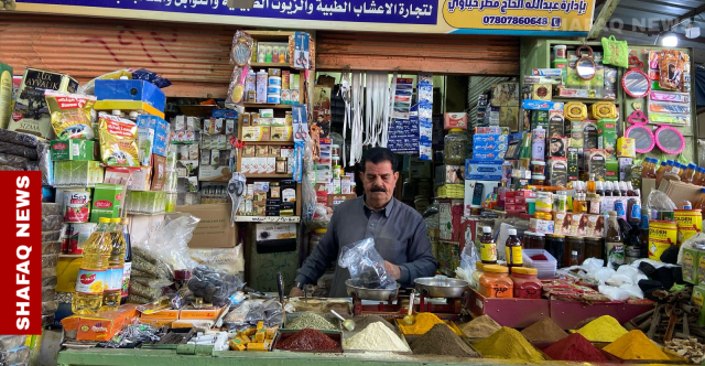 في قلب الرمادي.. عطارة حياوي تحارب الزمن بالتوابل وبهارات الخبز عروگ (صور)