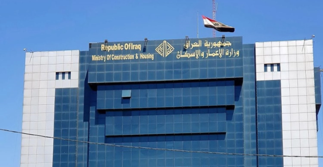 القبض على زعيم أكبر الاقتصاديات في العراق داخل وزارة الإعمار