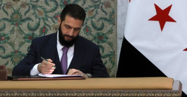 الشرع يصدق الإعلان الدستوري لسوريا: ‎الفقه الإسلامي مصدر السلطات