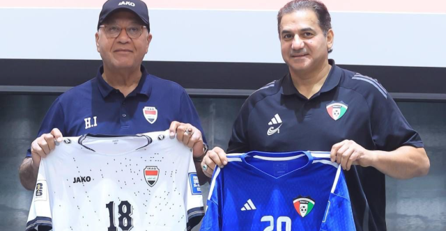 غدا.. المنتخب العراقي بالطقم الأبيض في مواجهة الأزرق الكويتي