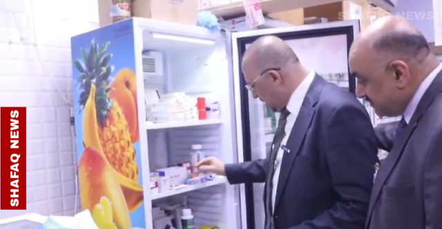 صحة البصرة تغلق 24 مختبراً وصيدلية وعيادة مخالفة للضوابط