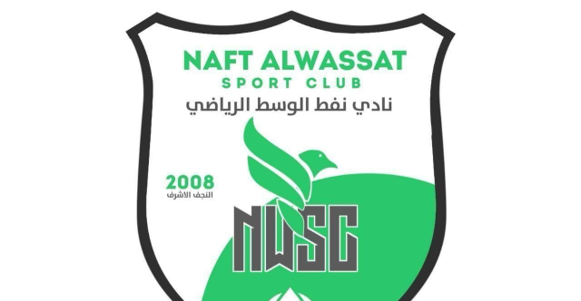 محكمة التسوية والتحكيم تبطل انتخابات نادي نفط الوسط.. (وثائق)