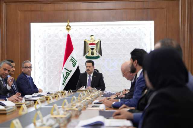 الحكومة العراقية تستمع لتقرير من شركة اجنبية لتأسيس مصرف جديد
