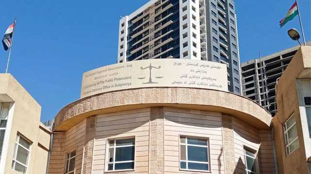 الادعاء العام بالسليمانية يحث الإعلام على تجنب اخبار جرائم القتل