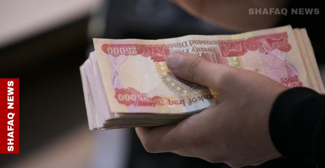إيداع 954 مليار و880 مليون دينار لرواتب شهر آذار في كوردستان