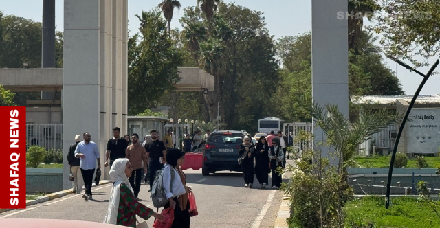 فوضى الدراسات العليا خارج العراق.. آلاف الشهادات والجامعات المستبعدة وسط عجز وزاري