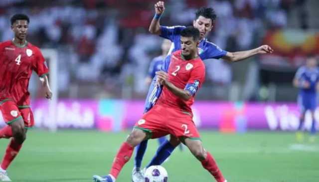 الكويت يخسر على أرضه من عمان في التصفيات الآسيوية المؤهلة إلى كأس العالم