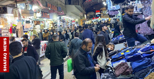 بعد توزيع الرواتب.. أسواق دهوك تنتعش بالمتبضعين لشراء مستلزمات العيد (صور)