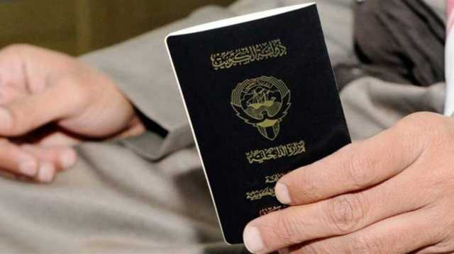 الكويت.. التزوير يجمع شقيقان افتراضيان في غرفة تحقيق واحدة