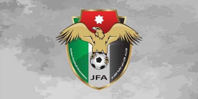 الاتحاد الأردني يعتذر للعراق