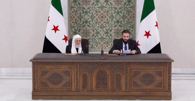 الشرع يعين الرفاعي مفتياً عاماً في سوريا