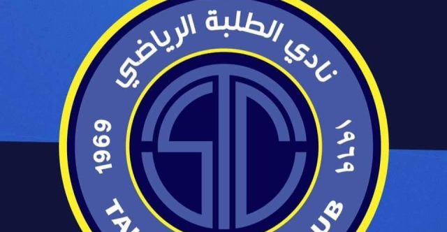 وزارة عراقية تسحب موظفيها من اتحاد الكرة بسبب ظلم تحكيمي