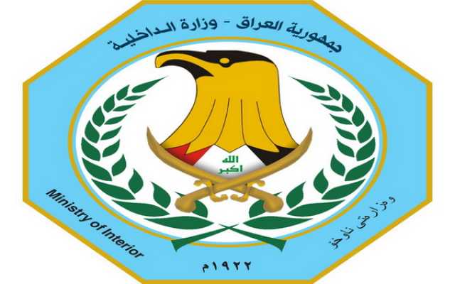 الداخلية العراقية تتخذ الإجراءات القانونية بحق شرطة نيام داخل دورية اثناء الواجب