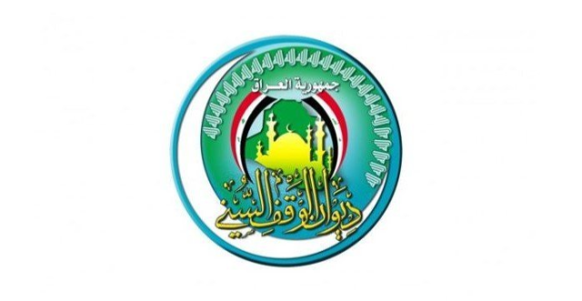 الوقف السني يعاقب إمام جامع في بغداد بسبب صلاة العيد