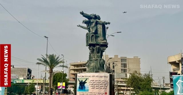من 2 نيسان إلى 4 نيسان.. ذاكرة الكورد الفيليين على وقع التضحيات والمطالب
