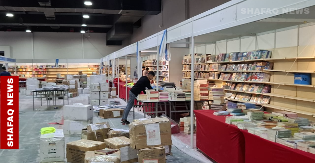 بمشاركة 350 دار نشر .. اربيل تحتضن معرض الكتاب الدولي بنسخته الـ17