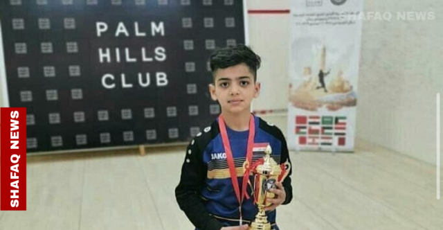 حمل اسم العراق رغم إصابته.. قصة لاعب إسكواش عائد بقوة للبطولات الخارجية