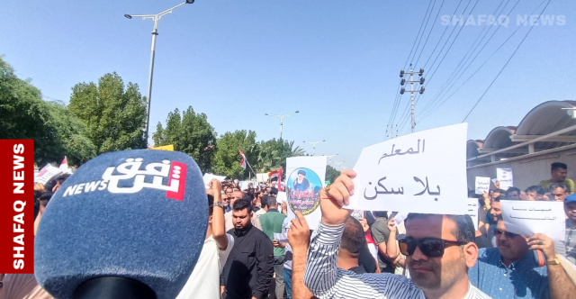 تصاعد وتيرة الاحتجاجات التربوية في العراق وتلويح بالعصيان المدني (صور)