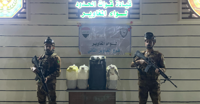 العراق يحبط محاولة تهريب 400 ألف حبة كبتاغون عبر نهر الفرات