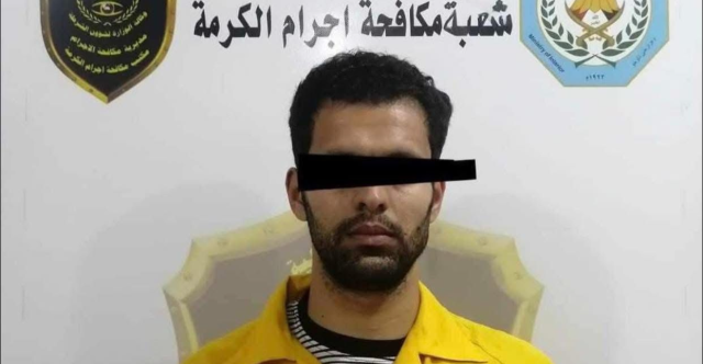 بعد الموصل.. الانبار تعتقل شاباً سب الصحابة عبر التواصل