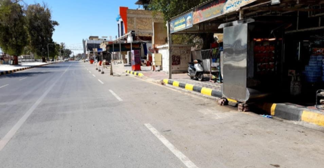 محافظات عراقية عدة تعطل الدوام الرسمي غداً لهذا السبب