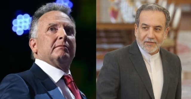 تقرير ايراني عن محادثات السبت النووية: رجل عقارات قبالة وزير الخارجية