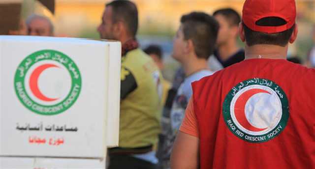 جمعية الهلال الأحمر العراقي تحذر من عمليات نصب واحتيال باسم تبرعات غزة