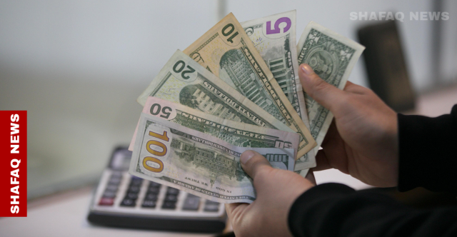 ارتفاع طفيف بأسعار الدولار في بغداد وانخفاضها بأربيل
