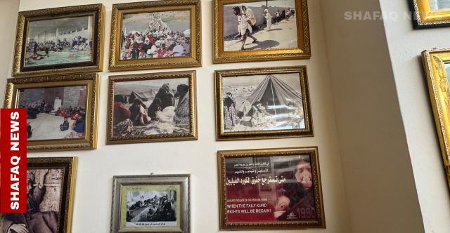في ذكرى الفاجعة.. زوايا النظر في ابادة الكورد الفيليين