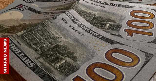 مع الإغلاق.. انخفاض أسعار الدولار في بغداد وأربيل