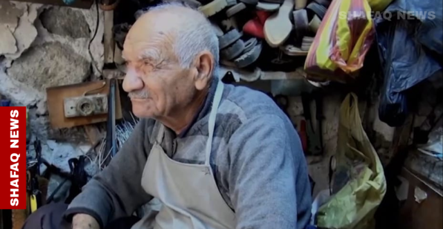 أقدم إسكافي في المحافظة.. كركوك تودع صديق الفقراء والجنود